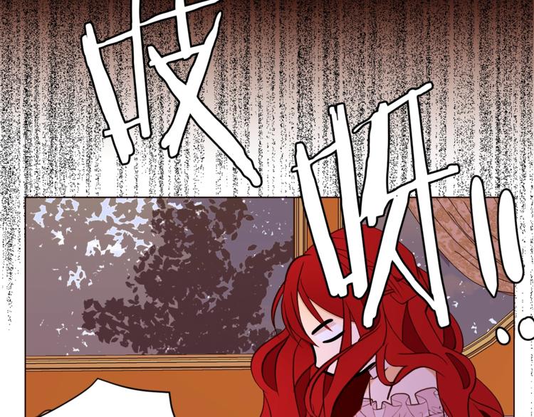 第49话 波及无辜？117