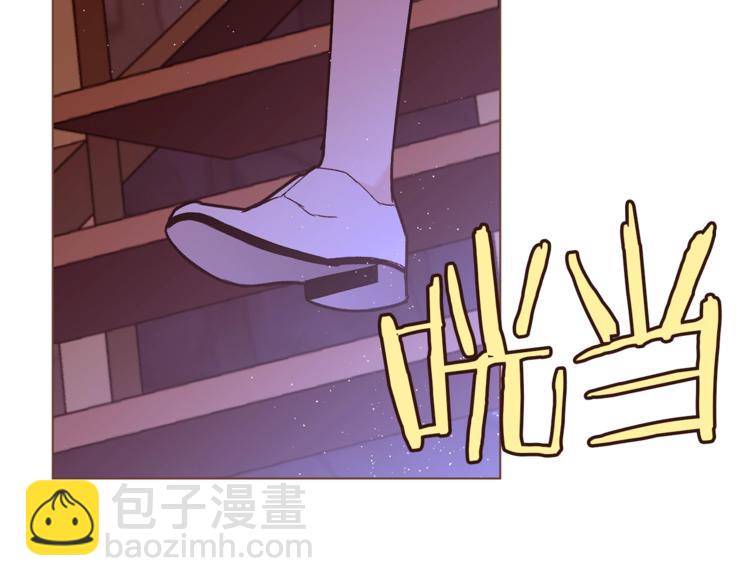 第49话 波及无辜？51