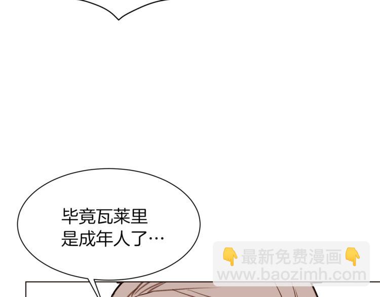 第50话 赤膊127