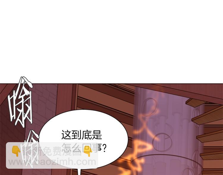 第50话 赤膊28