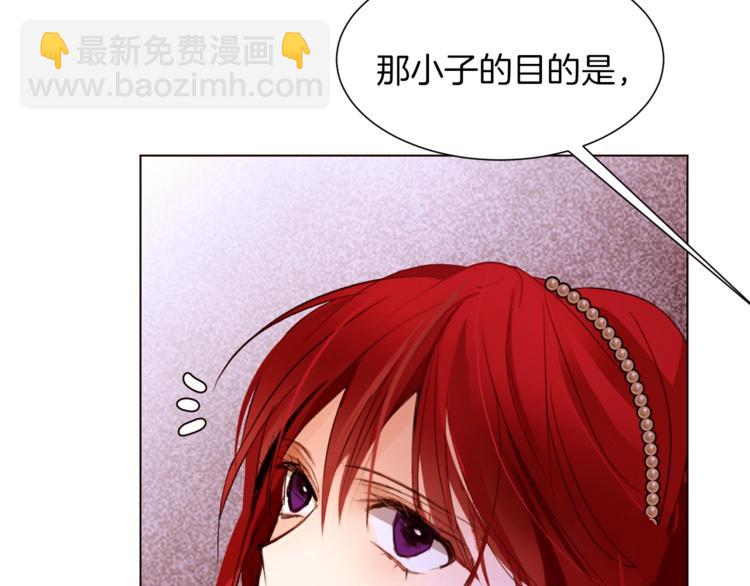 第56话 狗血大戏108
