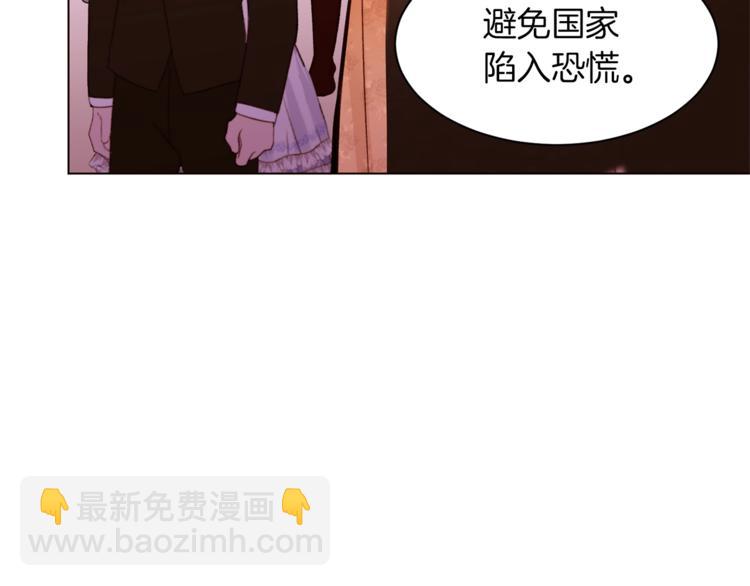 第56话 狗血大戏114