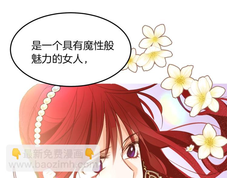 第56话 狗血大戏12