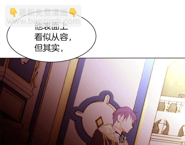 第56话 狗血大戏120