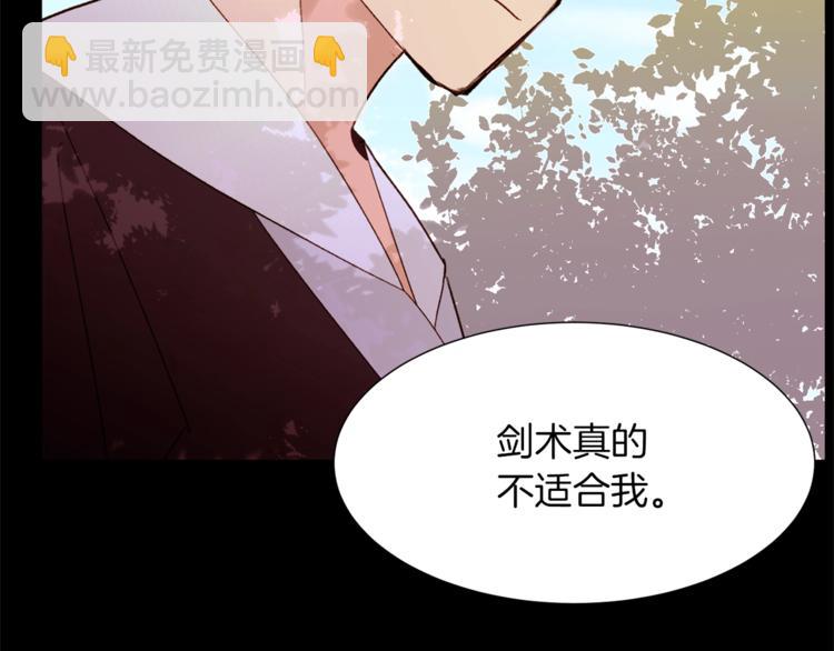 第56话 狗血大戏130