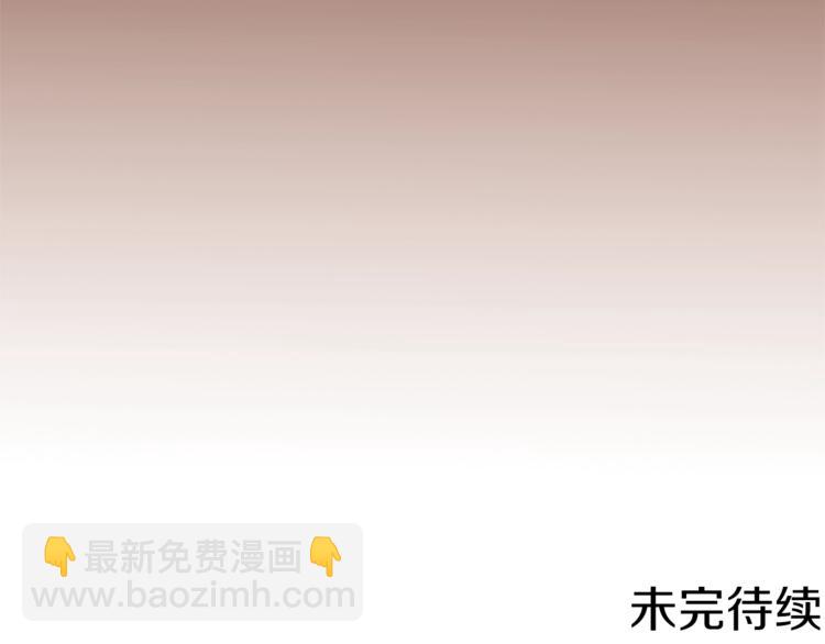 第56话 狗血大戏135