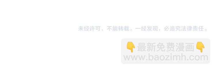 第56话 狗血大戏136