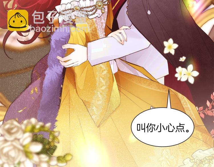 第56话 狗血大戏16