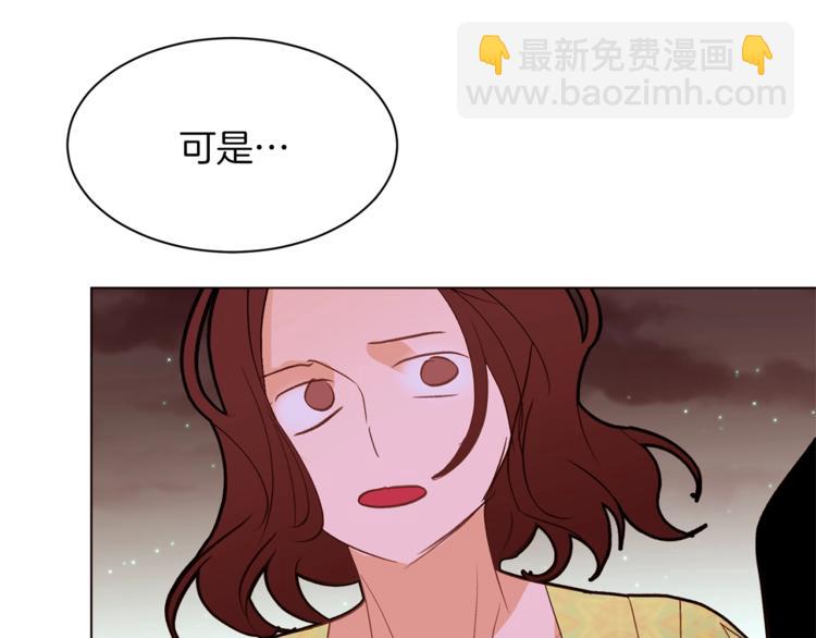 第56话 狗血大戏20