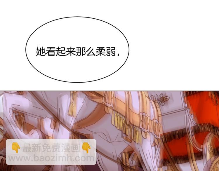 第56话 狗血大戏22
