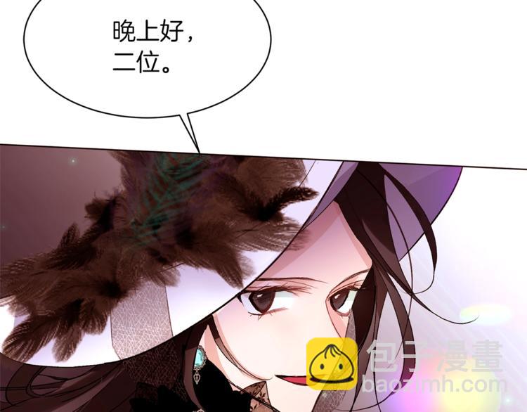 第56话 狗血大戏29