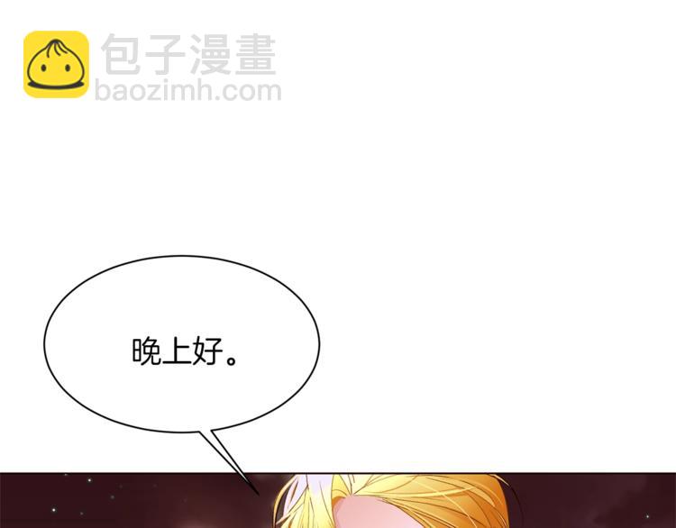 第56话 狗血大戏32
