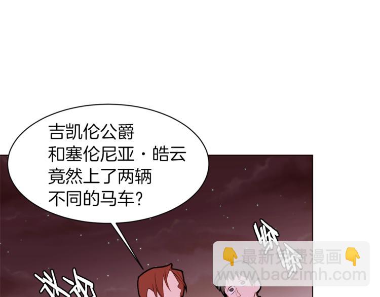 第56话 狗血大戏35