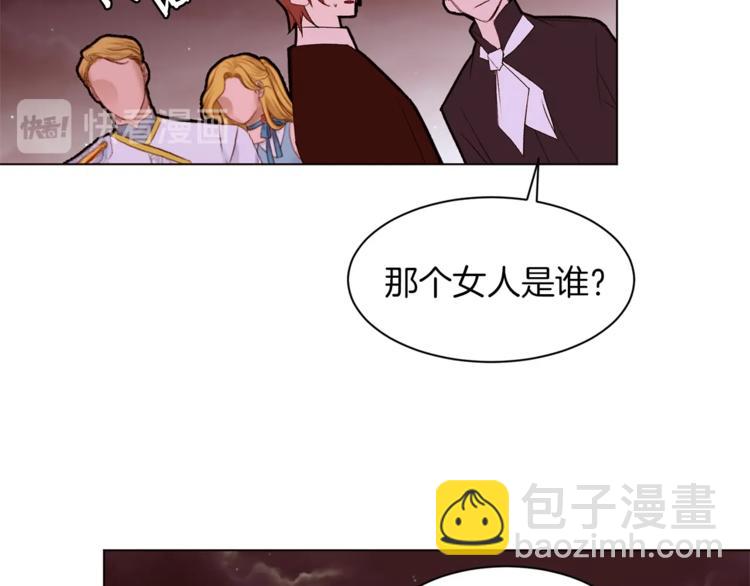 第56话 狗血大戏36
