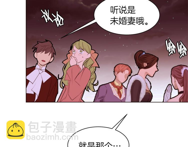 第56话 狗血大戏37