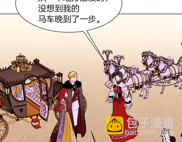第56话 狗血大戏39