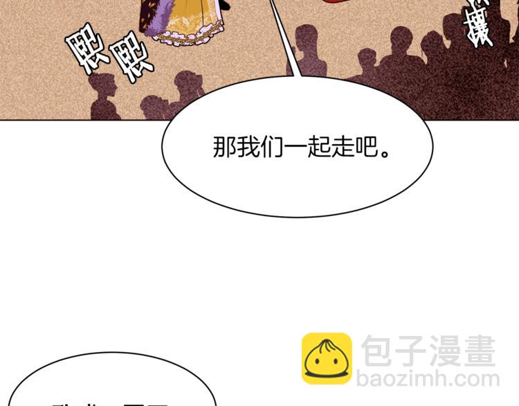 第56话 狗血大戏40