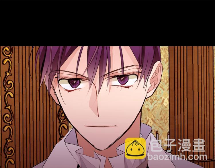 第56话 狗血大戏47