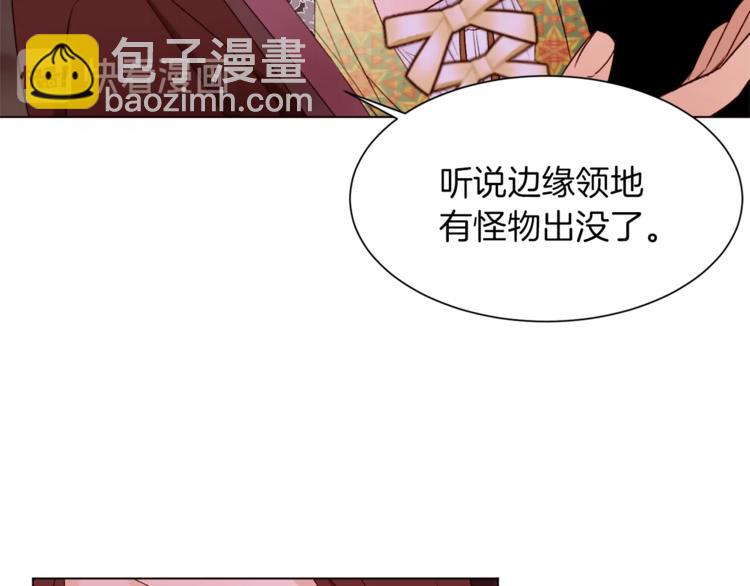 第56话 狗血大戏5
