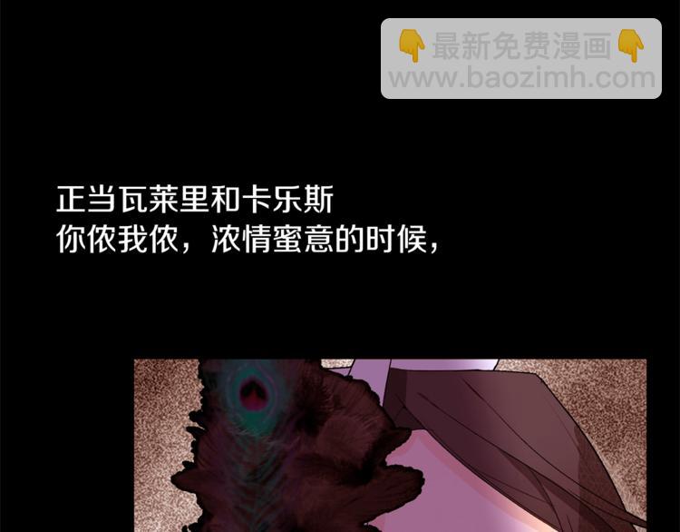 第56话 狗血大戏71