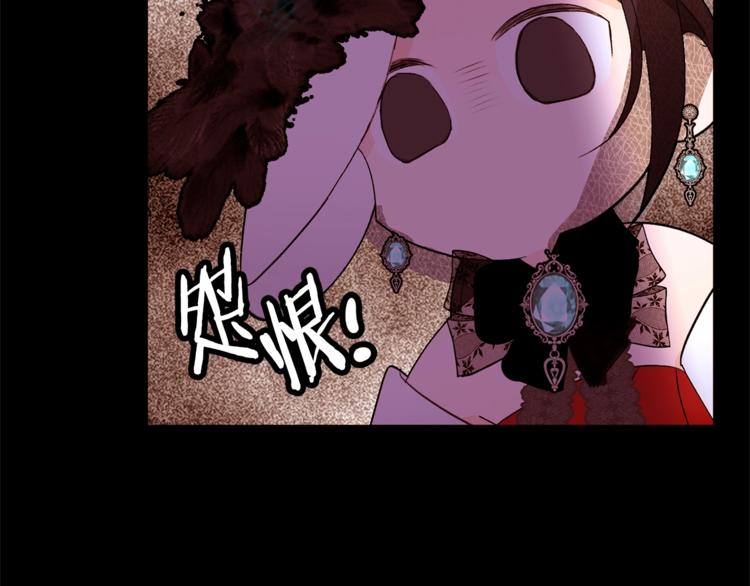 第56话 狗血大戏72