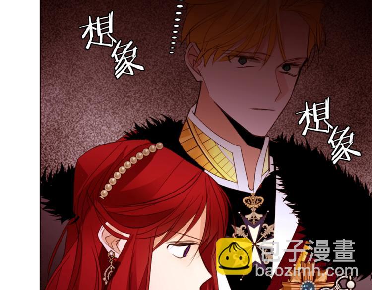 第56话 狗血大戏89