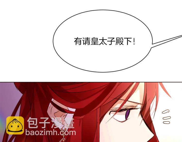 第56话 狗血大戏91