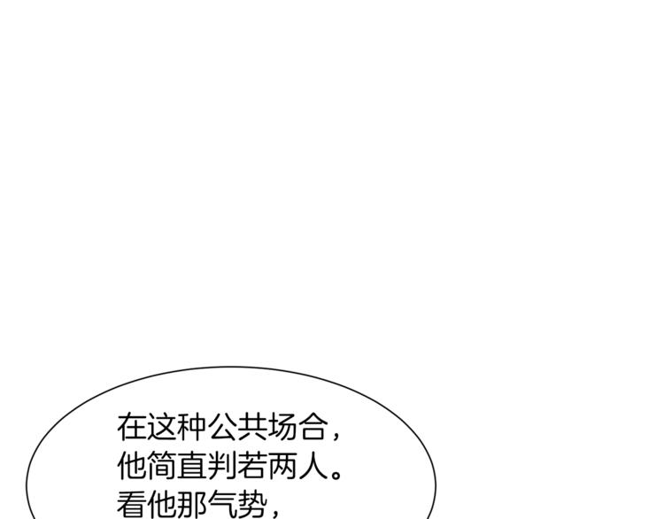 第56话 狗血大戏99