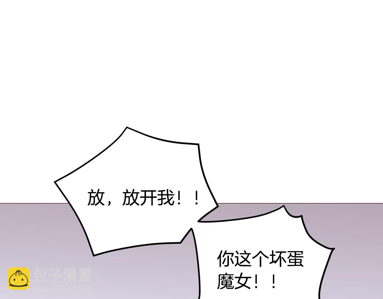 第87话 女英雄101