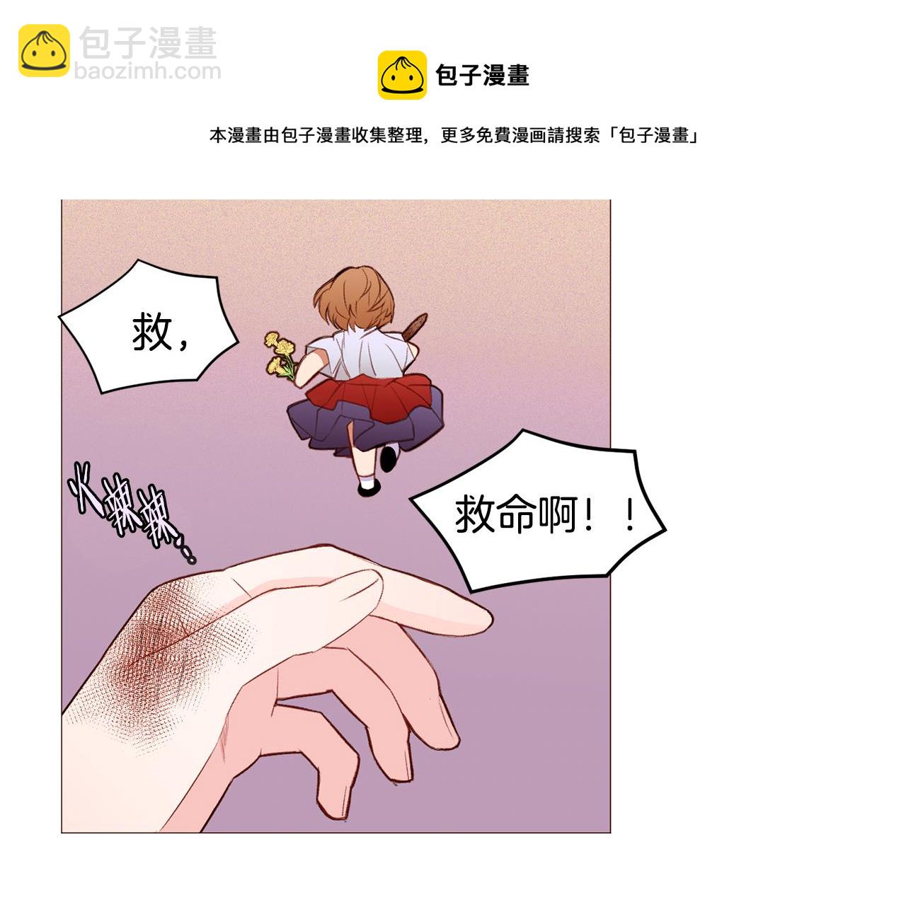 第87话 女英雄108