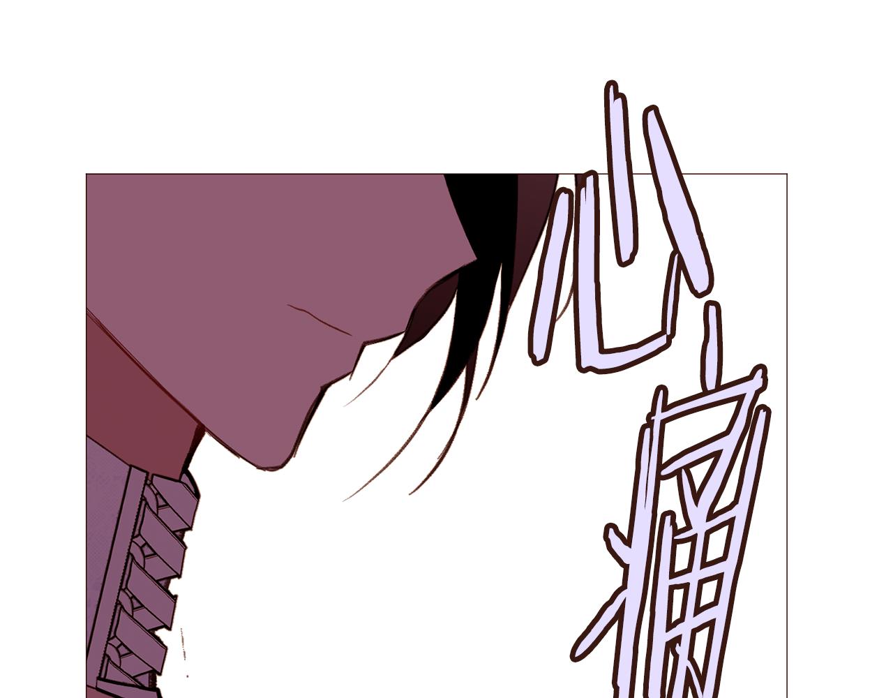 第87话 女英雄110