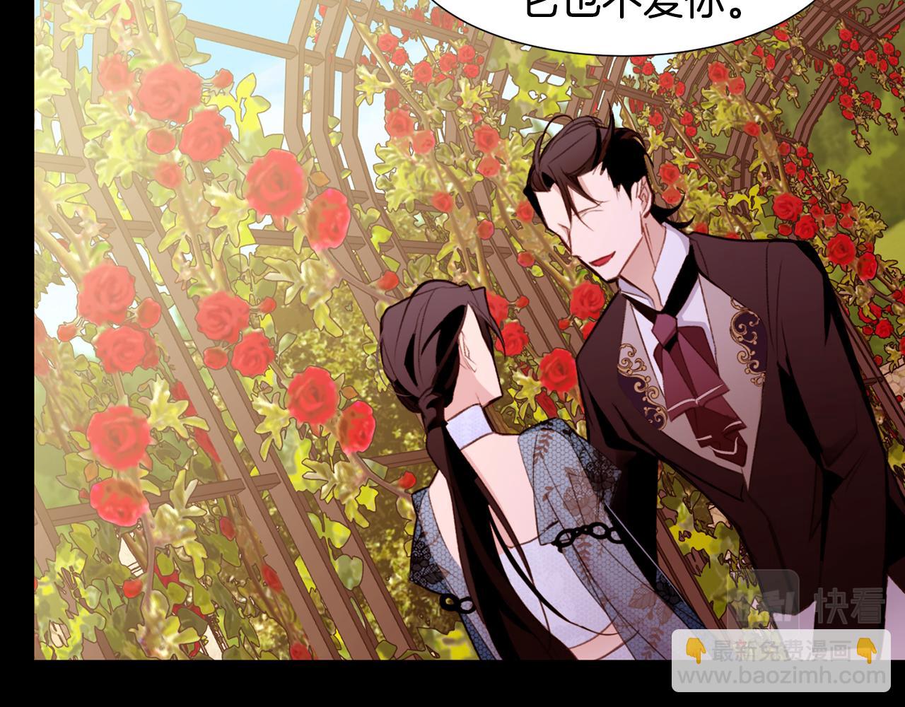 第87话 女英雄115