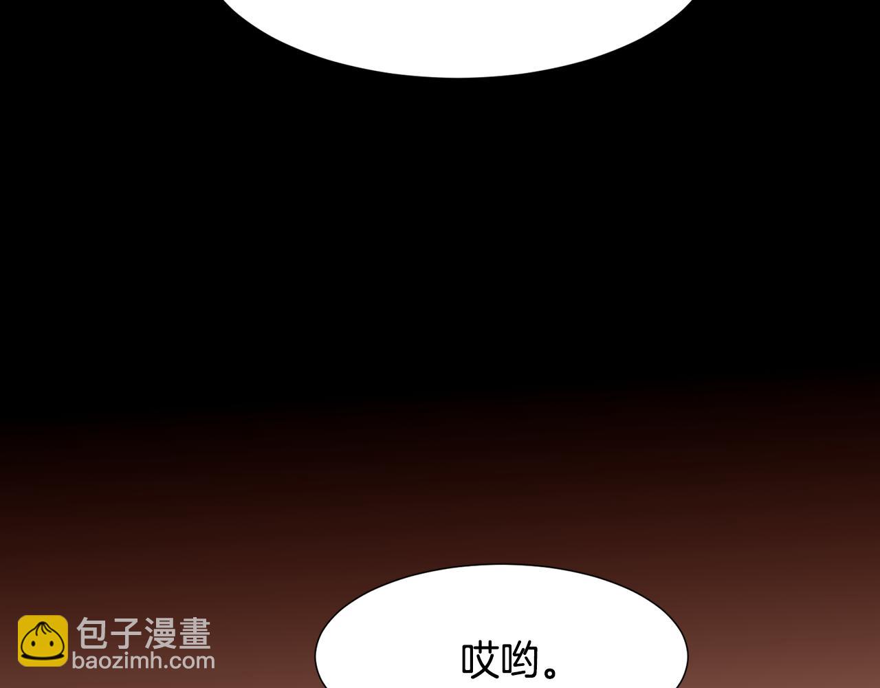 第87话 女英雄119