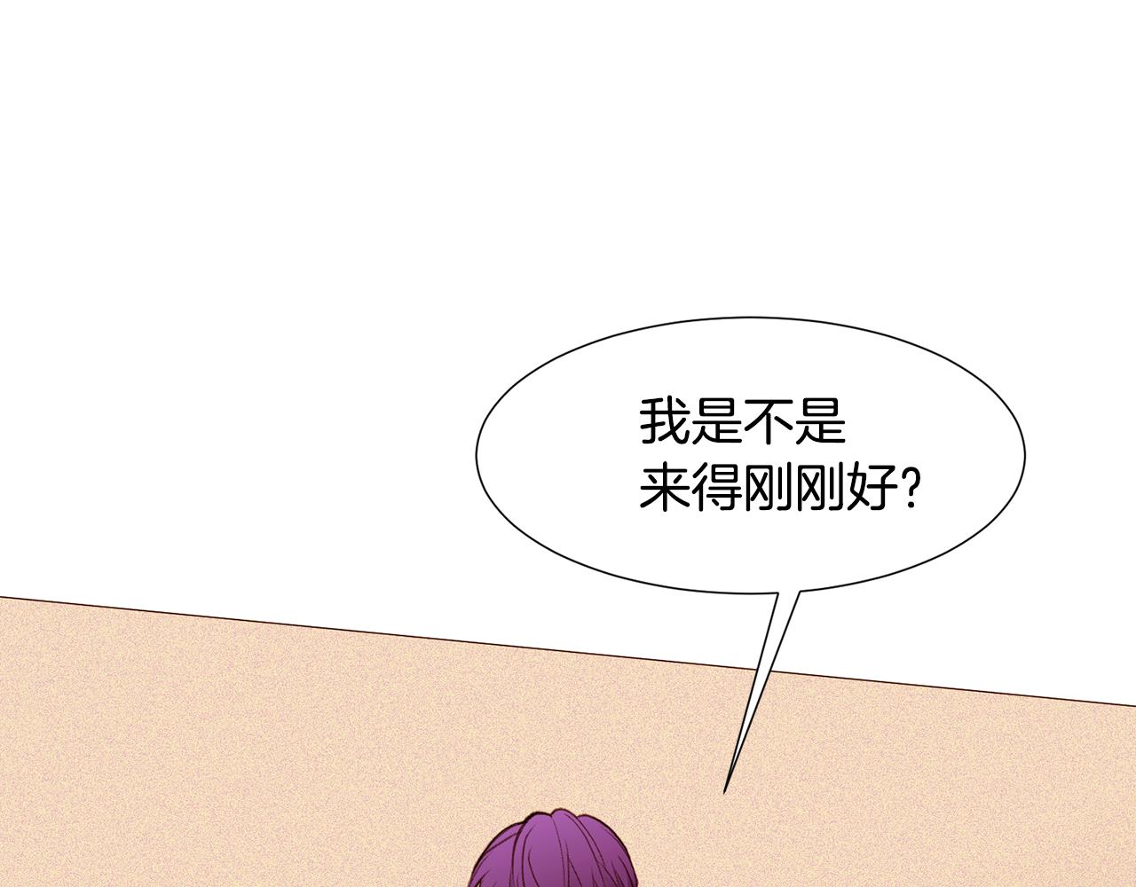 第87话 女英雄122
