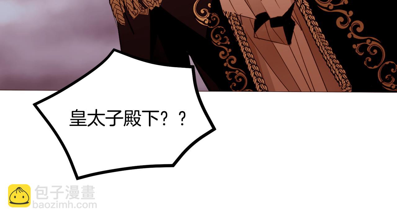第87话 女英雄127