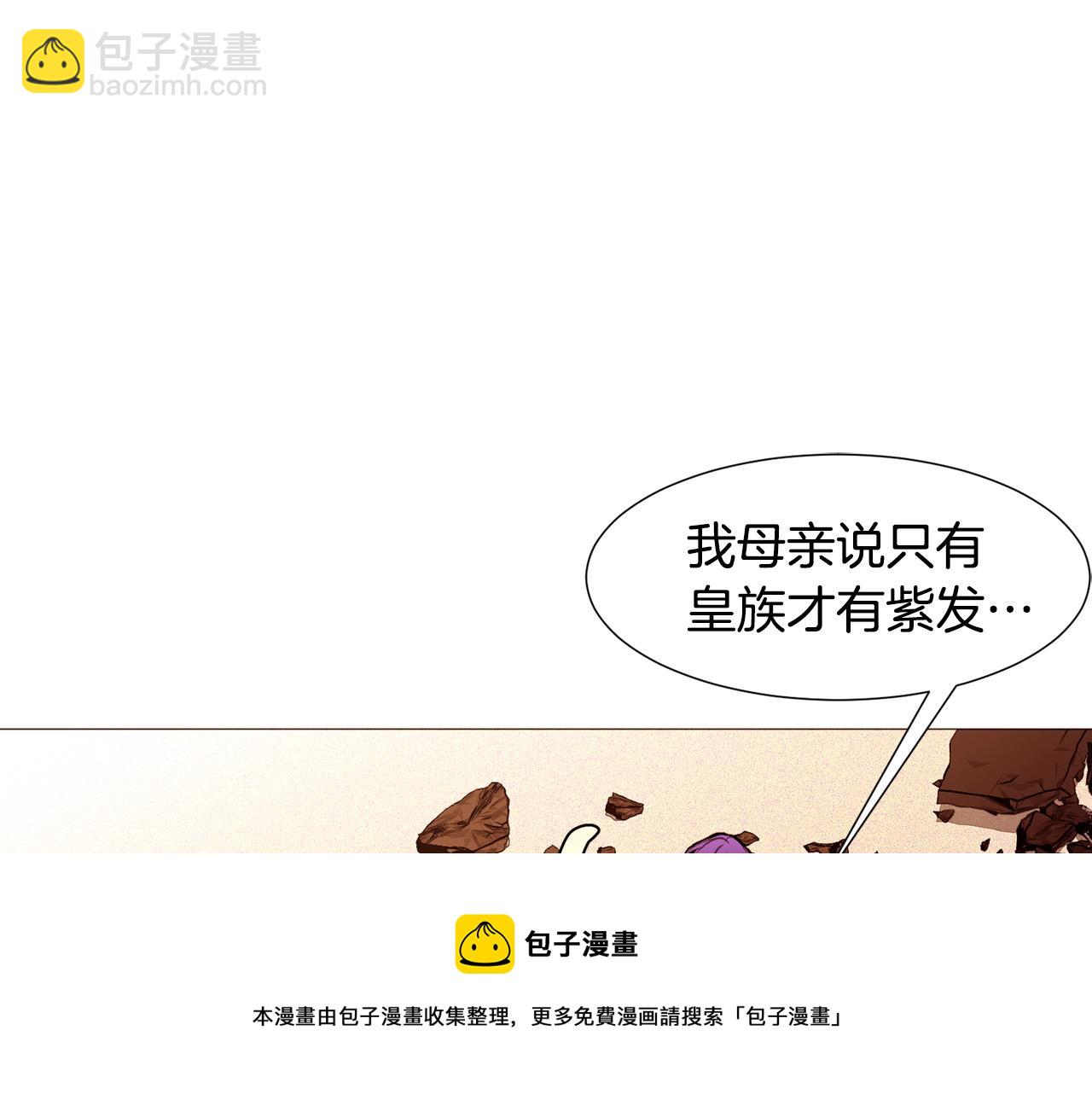 第87话 女英雄128