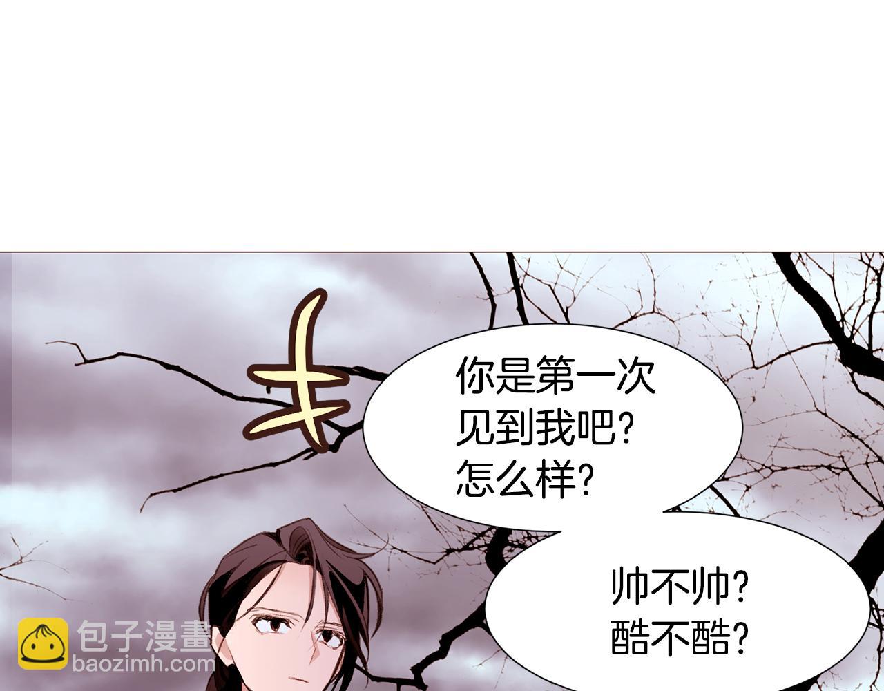 第87话 女英雄131