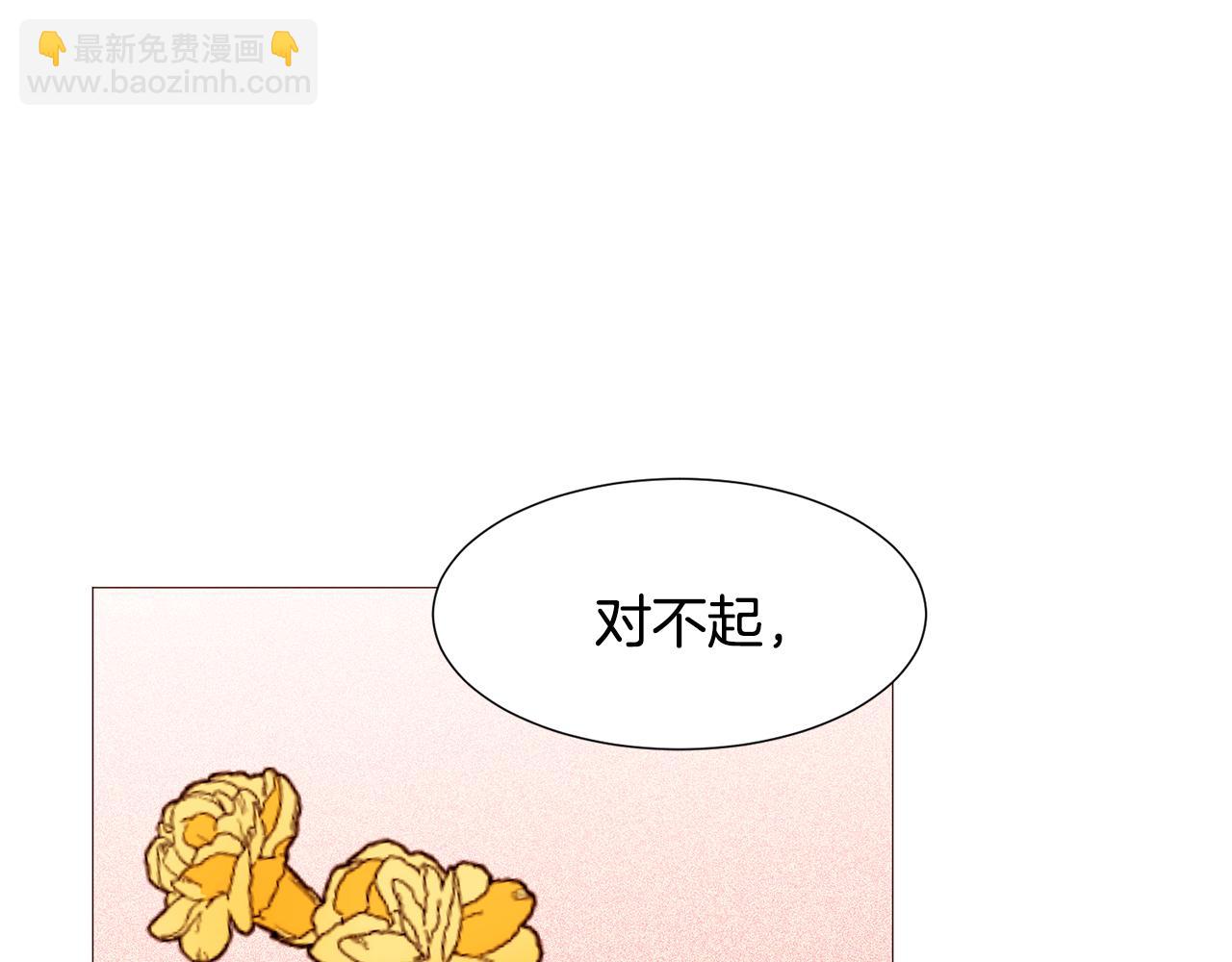 第87话 女英雄146