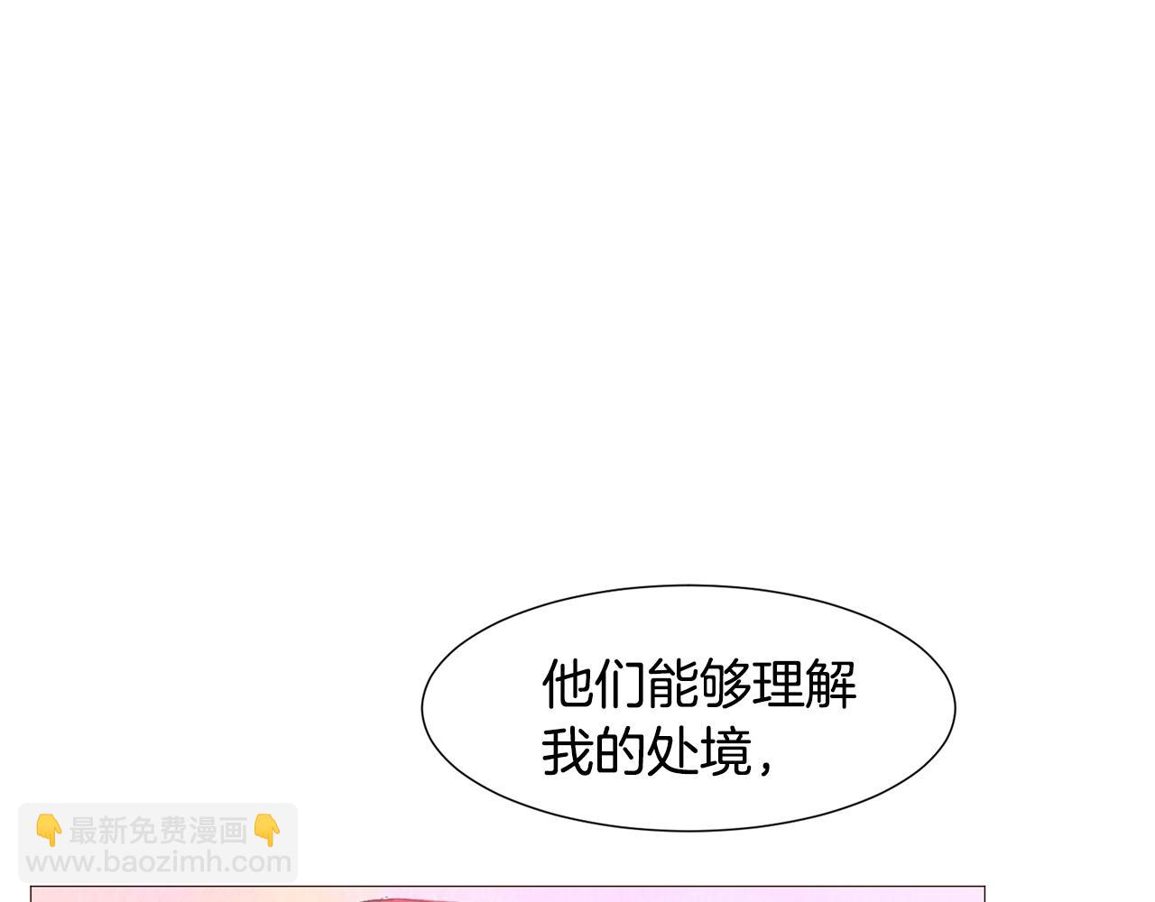 第87话 女英雄15