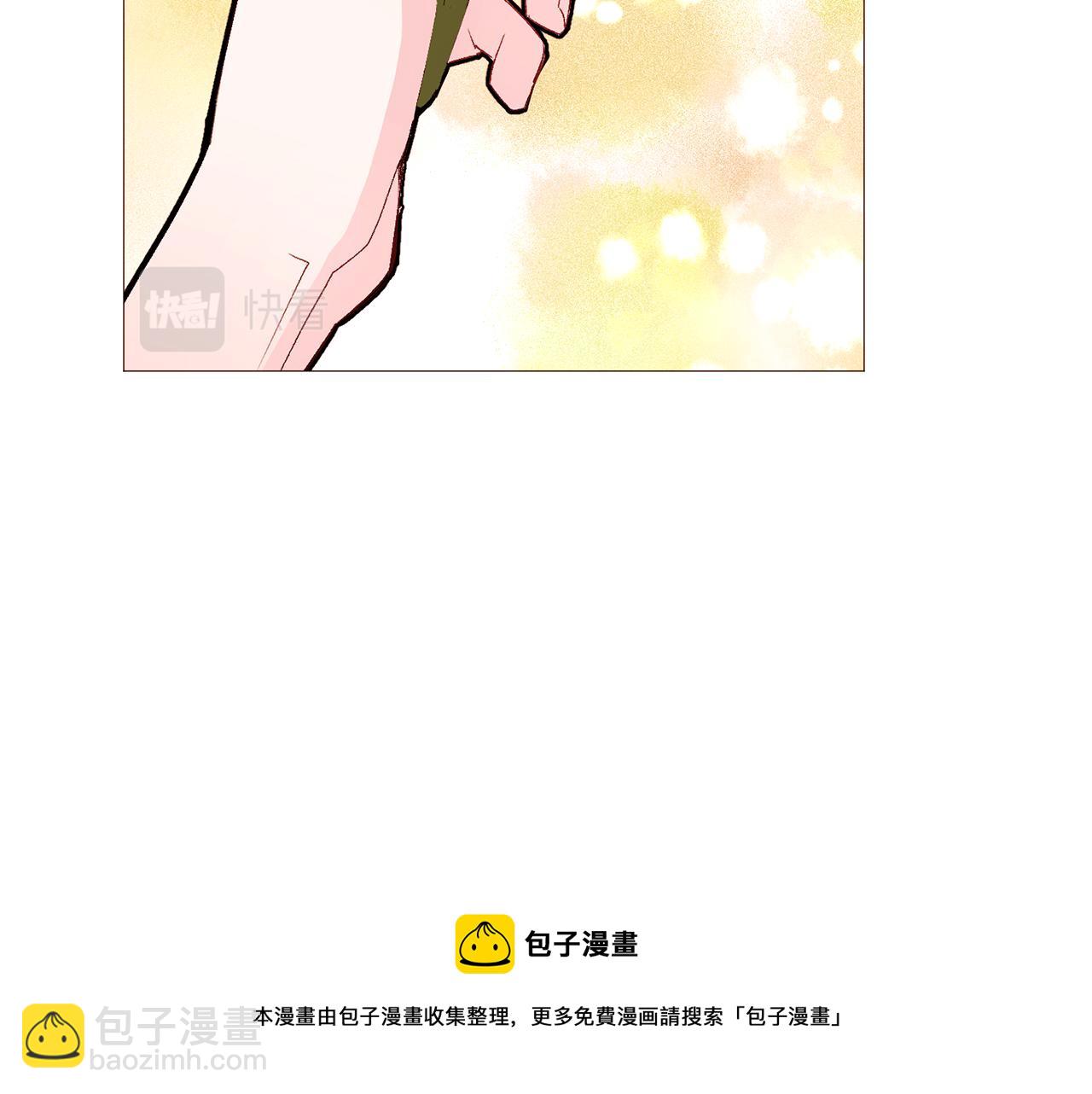 第87话 女英雄162