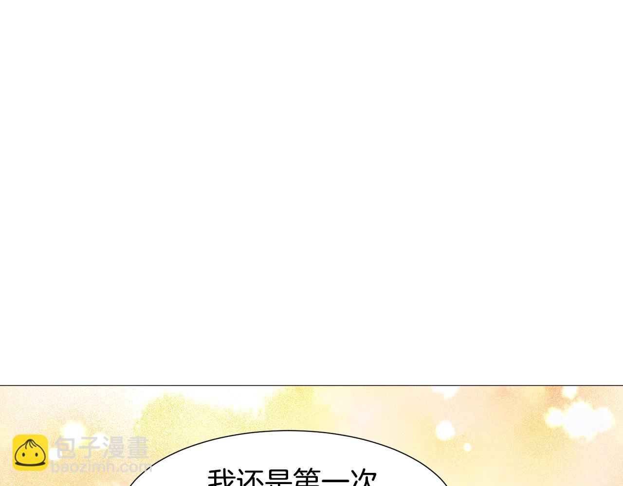 第87话 女英雄163
