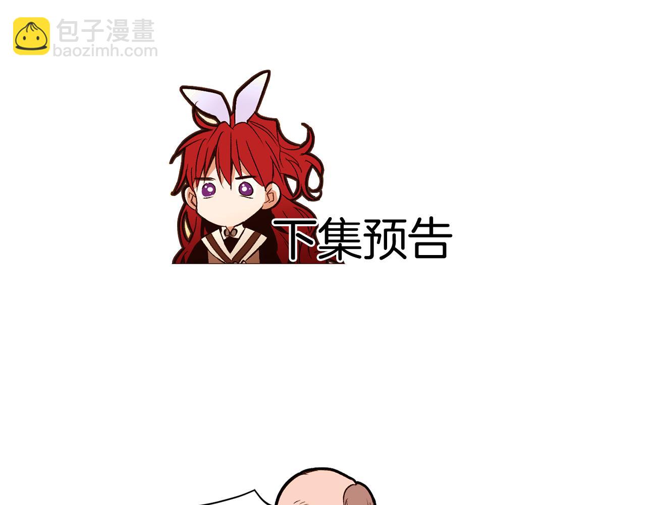 第87话 女英雄168