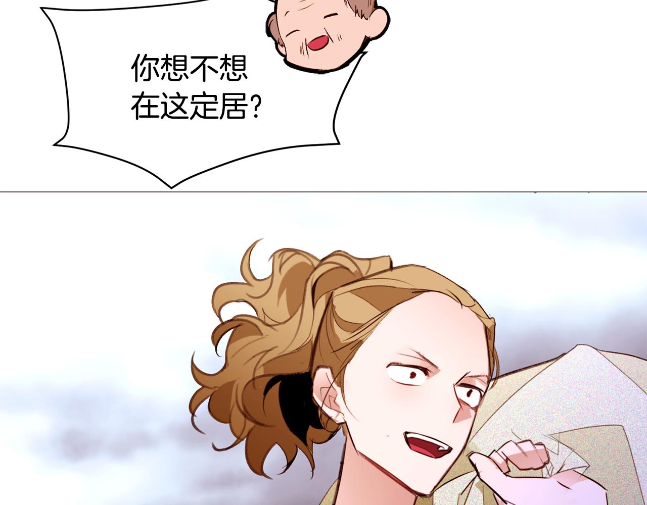 第87话 女英雄169