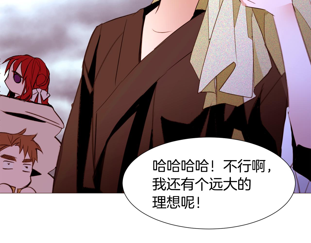 第87话 女英雄170