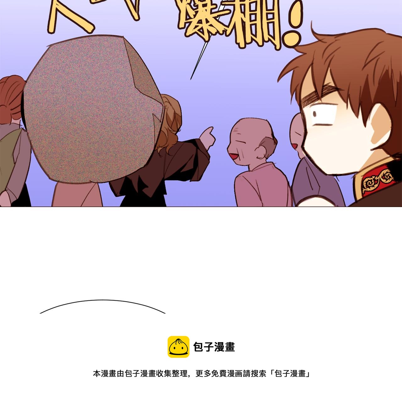 第87话 女英雄172