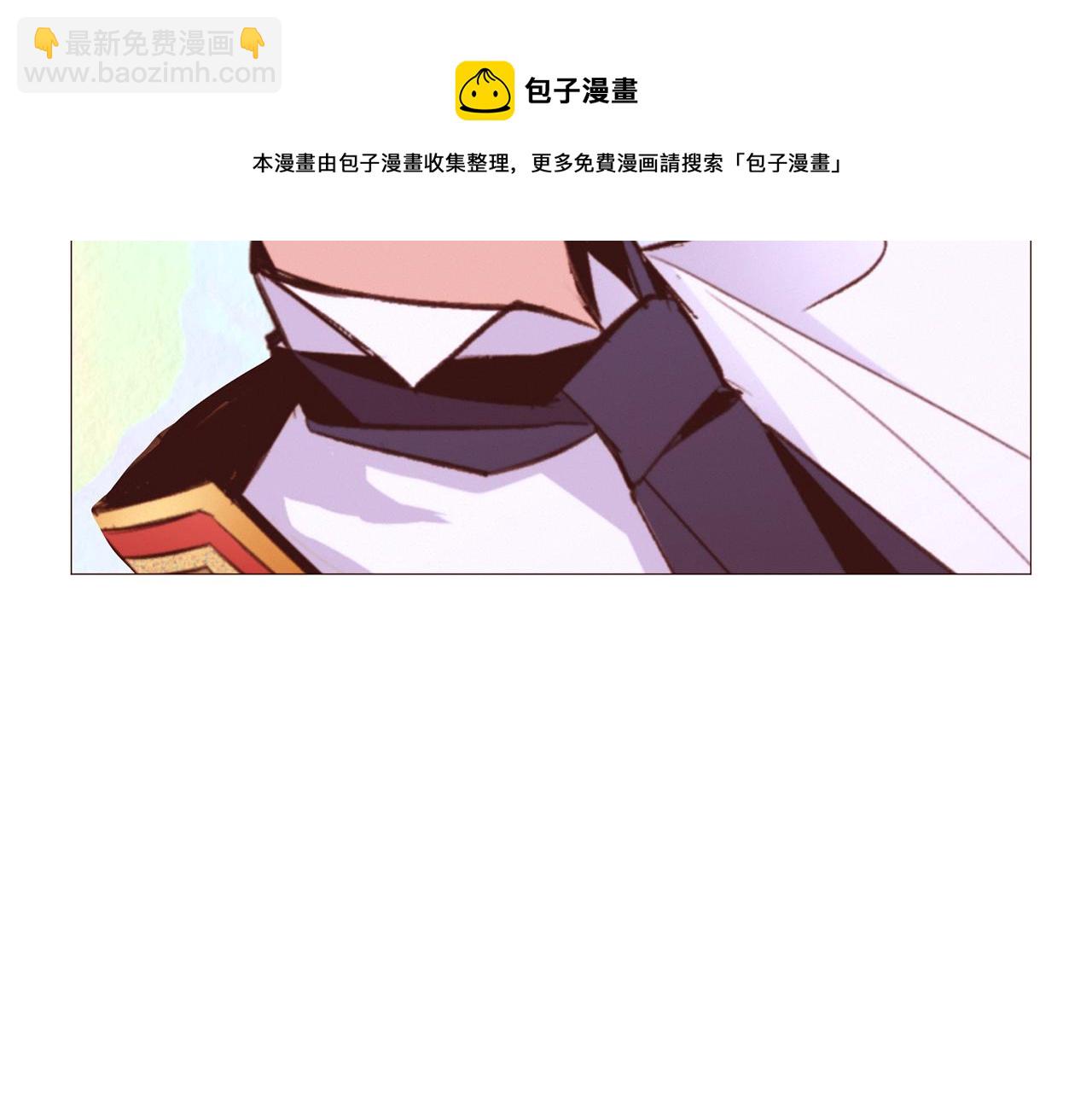 第87话 女英雄20