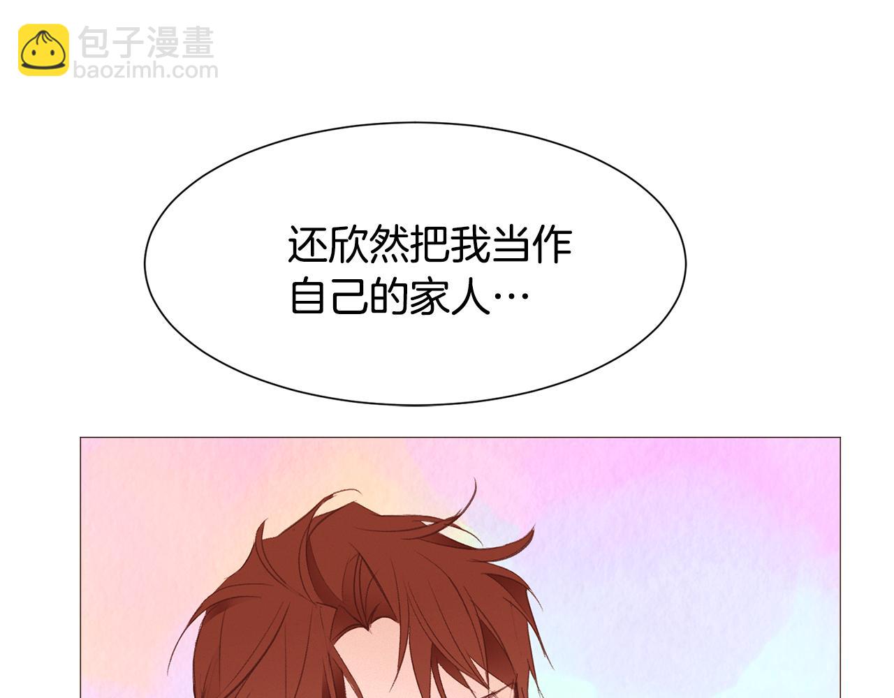 第87话 女英雄21