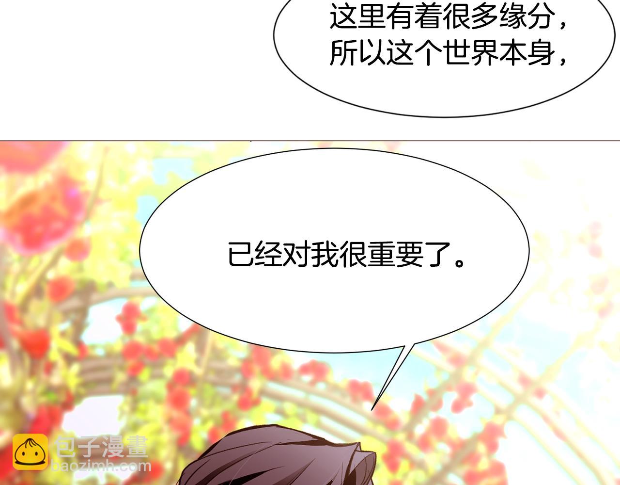 第87话 女英雄25