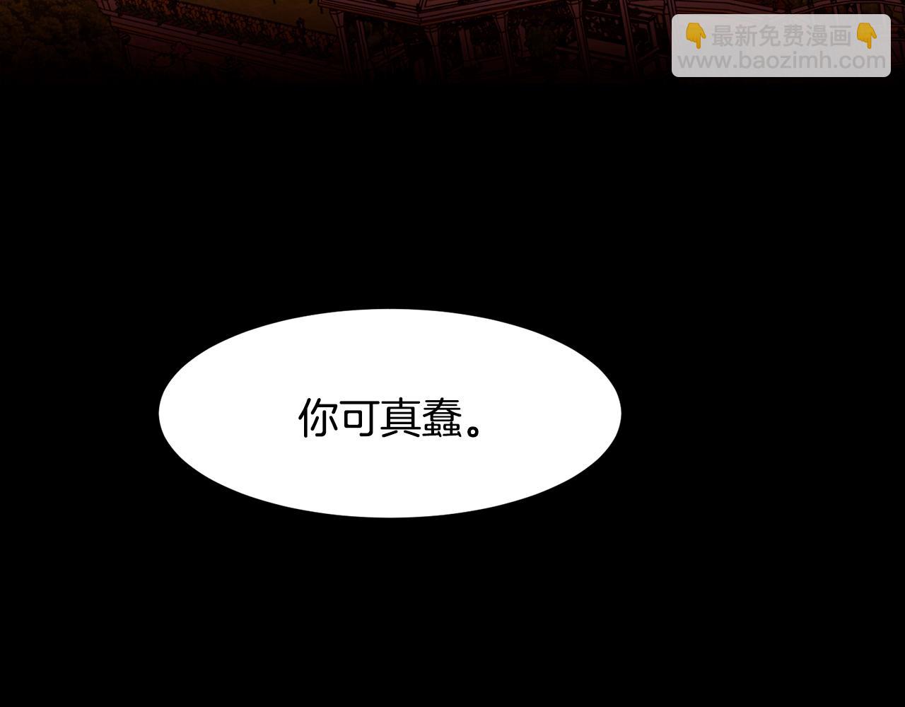 第87话 女英雄33