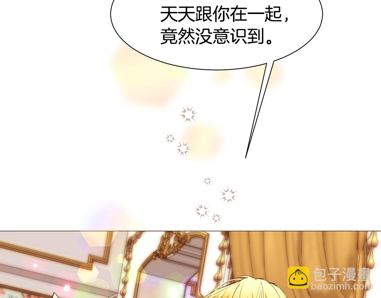 第87话 女英雄38